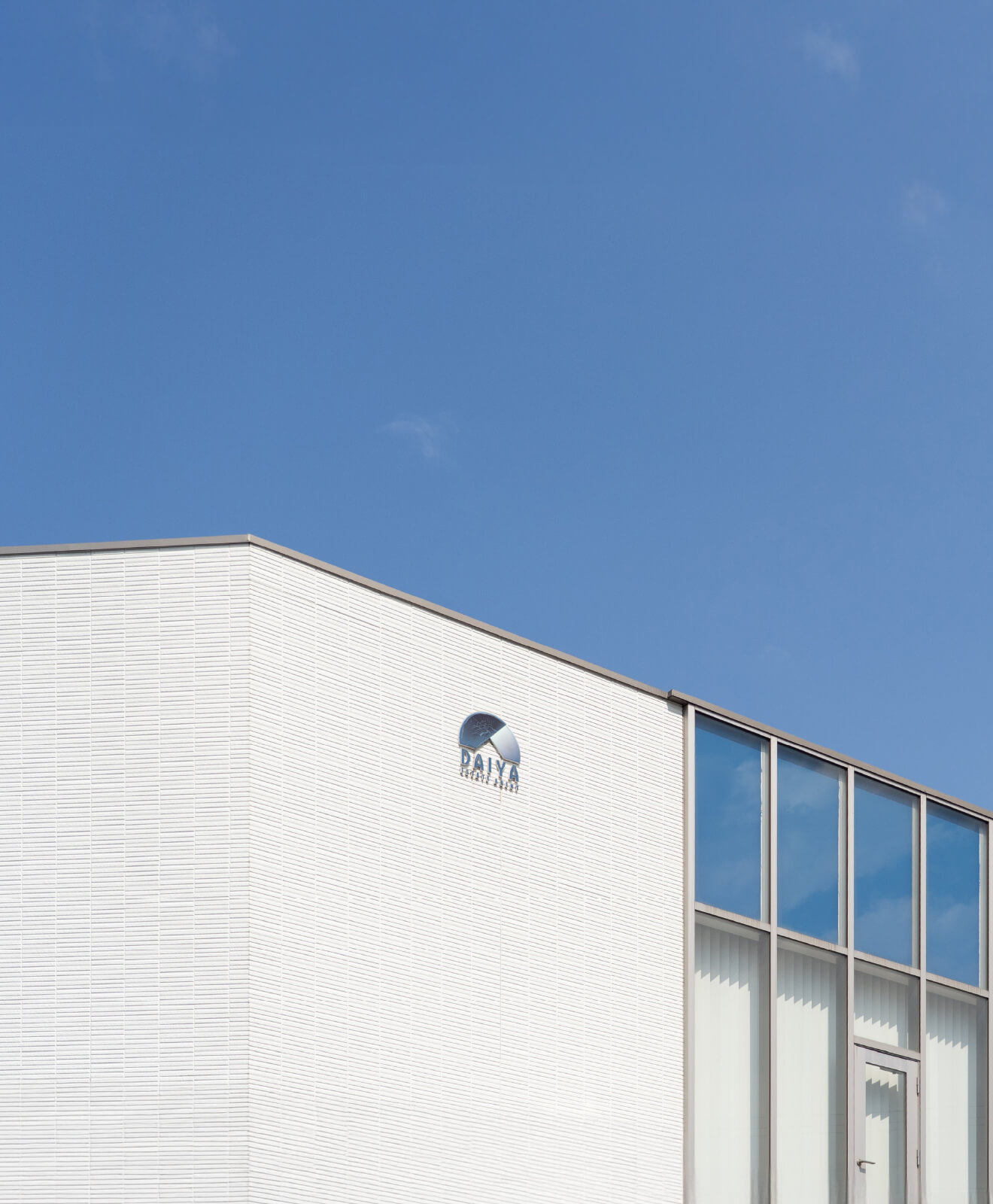 未来へ響く、街と住まいの新しい形